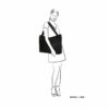 Beagles Navarra Big Shopper Black