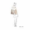 Beagles Navarra Big Shopper Black