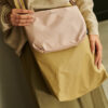 Tinne+Mia Cross Body Feel Good Baggy Rose Smoke