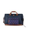 Cabaia Duffle Bag Chicago